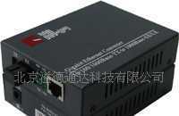 BR-C360系列10/100/1000M单纤双向以太网光纤收发器_通信、通讯_世界工厂网中国产品信息库