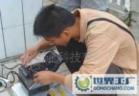 单纤光纤收发器/河源光纤熔接/茂名光纤熔接_通信、通讯_世界工厂网中国产品信息库