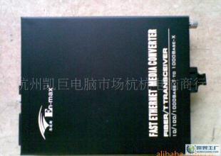 En-max多模光纤收发器10/100M 内置电源_通信、通讯_世界工厂网中国产品信息库